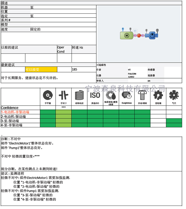 未標題-2.jpg